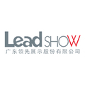 lead show