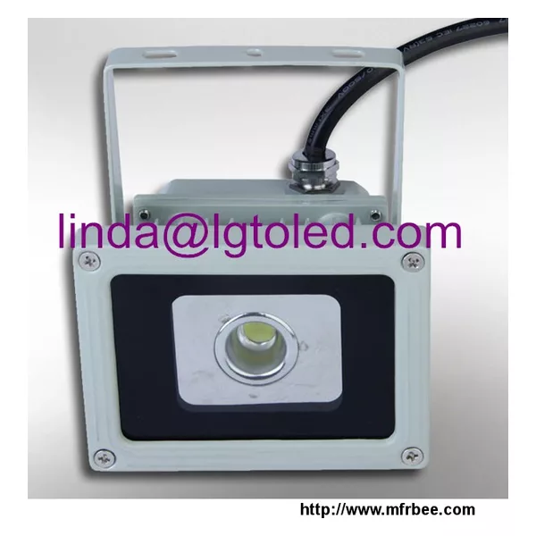 Best price led floodlight 10W