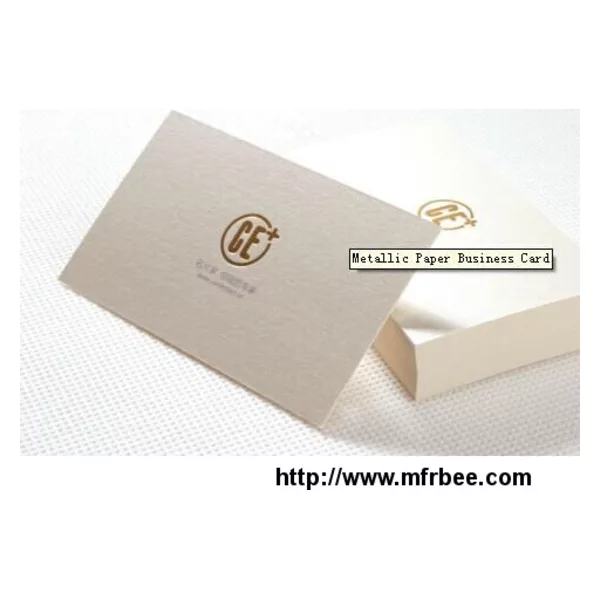 Metallic Paper Business Card