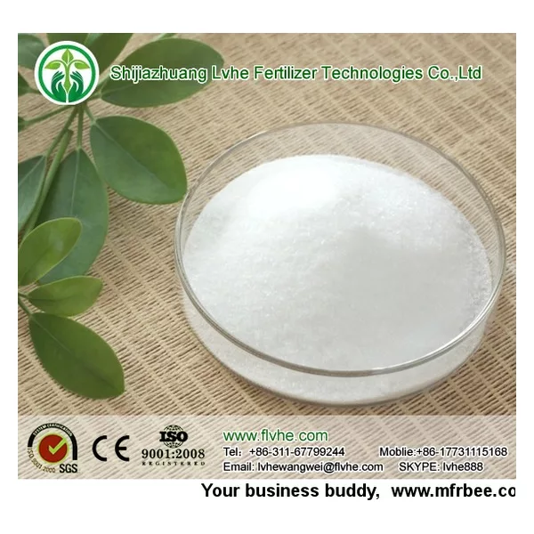 Diammonium Phosphate