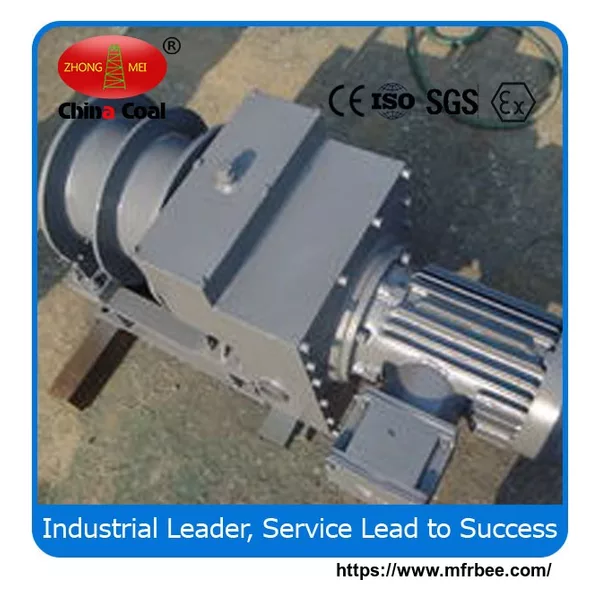 JD Explosion-proof Dispatching Winch