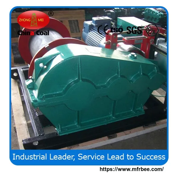 High Speed Electric Winch
