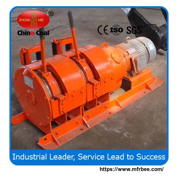 Explosion-proof Scraper Winch