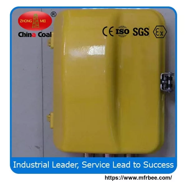 Chemical Industry Using Explosion-proof Telephone JWBT858A with Loud Speaker