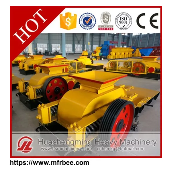 HSM mini coke 1-3t/h smooth roller crusher picture