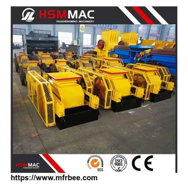 HSM Durable limestone roll crusher for sale