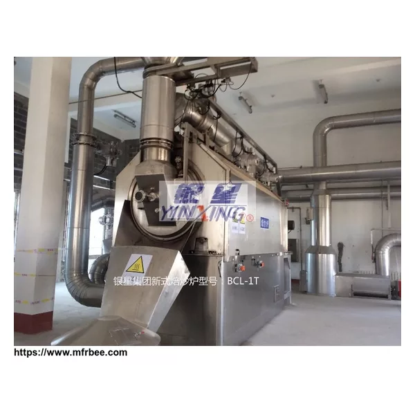Top quality direct sale special malt roaster supplier