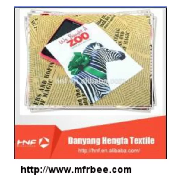 HNF-B-200g