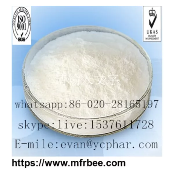 D-Glucosamine sulfate