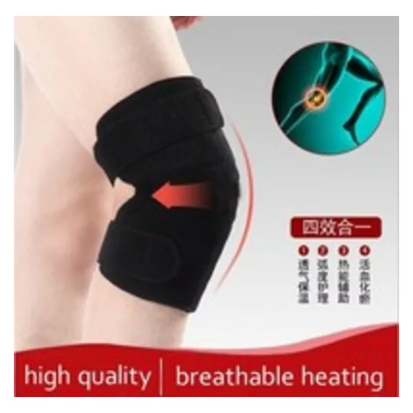 Nano china health care tourmaline knee support