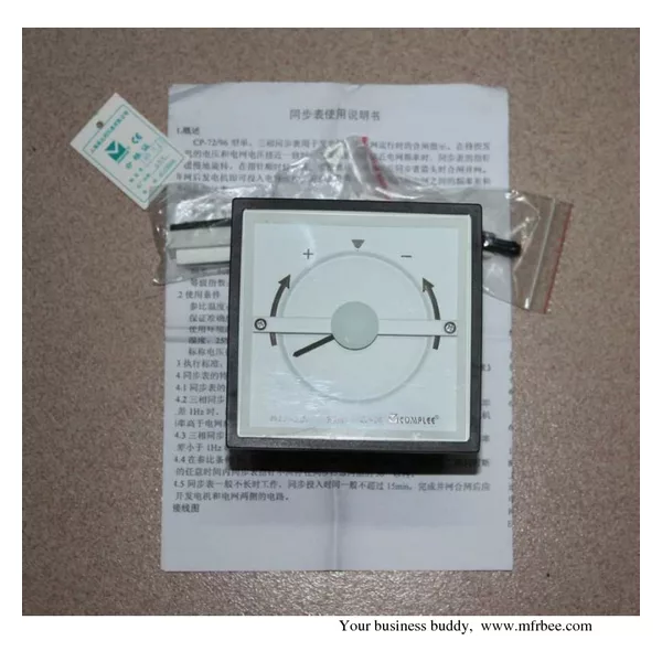 Synchroscope Meter CP 96 METER