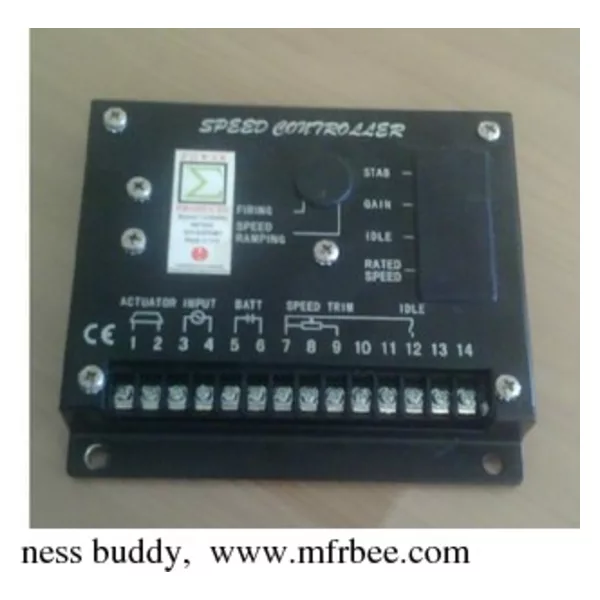 Speed Control Unit S6700E (ESD5500E)
