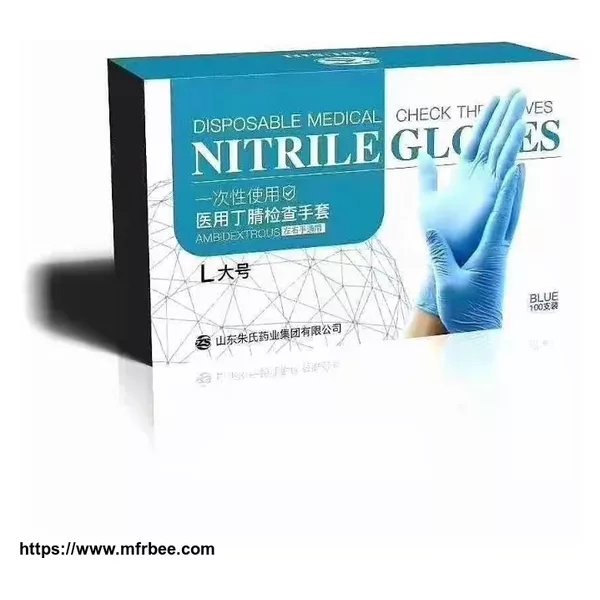 Disposable medical nitrile gloves