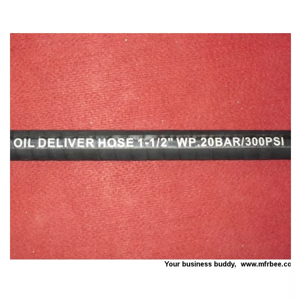 Oil discharge hose