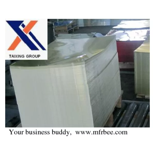 Aluminium Closure Sheet 8011