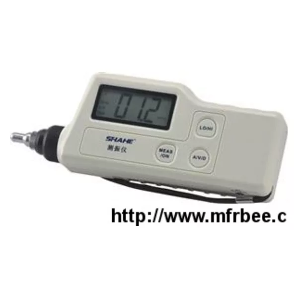 Vibration Meter