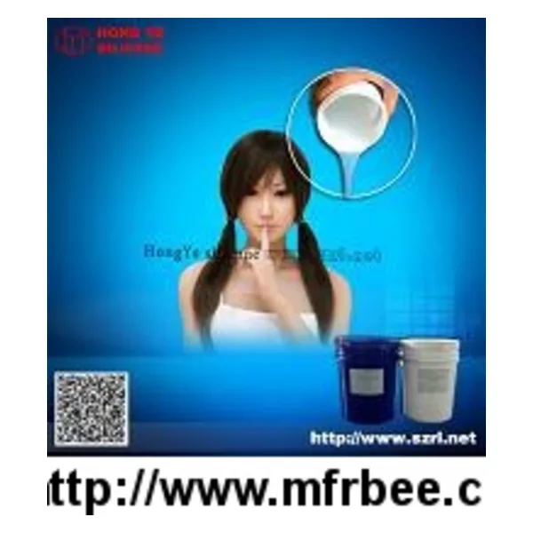 RTV addition cure silicone rubber for life casting