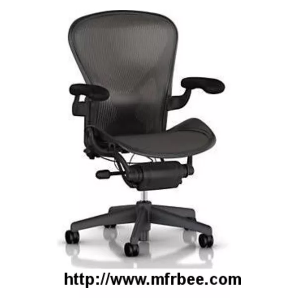 Herman Miller Aeron Chair