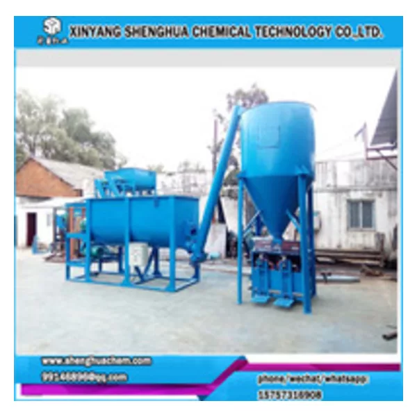 ATC dry powder thermal insulation mortar plant line