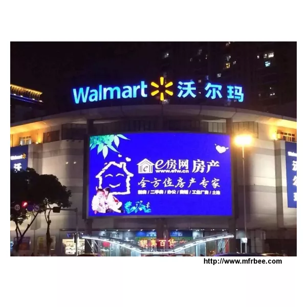 IP65 P4 Inlaid Electronic Led Video Wall Display
