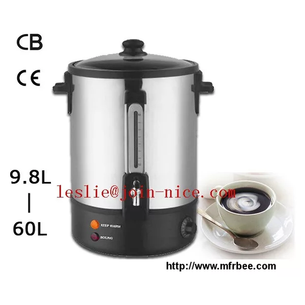 kettle