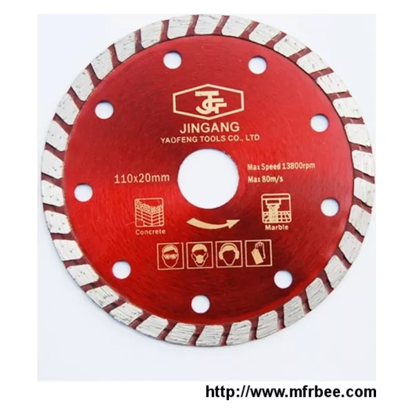 Diamond Cutting Blade