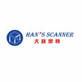 hans scanner