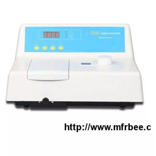 DSH-722S Visible Spectrophotometer