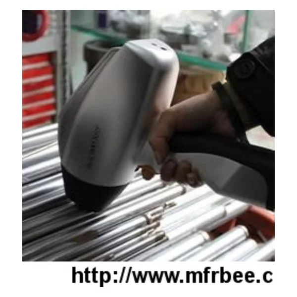DSHG-800 Alloys and Metals Handheld Xrf Analyzer