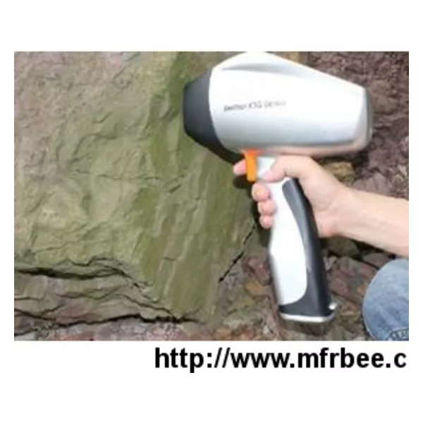 DSHG-900 Portable Mining Analyzer
