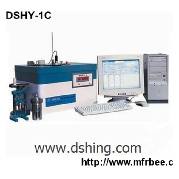 DSHY-1C Oxygen Bomb Calorimeter