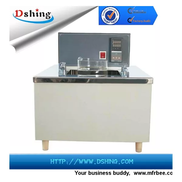 DSHY-501 Circulating Constant Temperature Water Bath