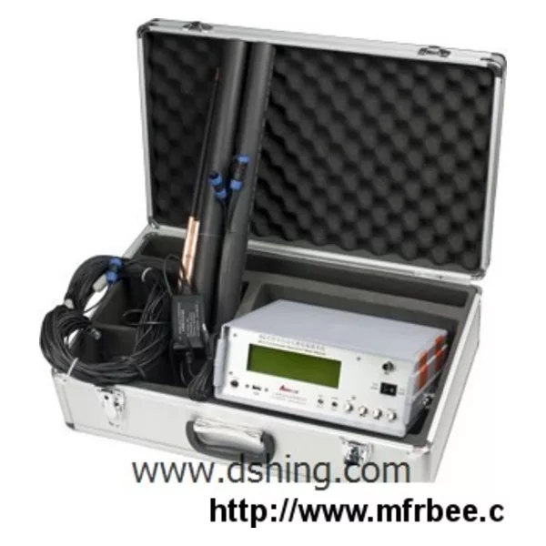 DSHF800 Natural VLF Water Detector