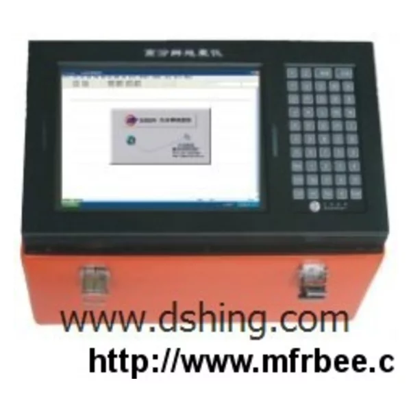 DSHS-3 NMR Water Detector