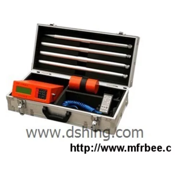 DSHM-3 Proton Magnetic Detector