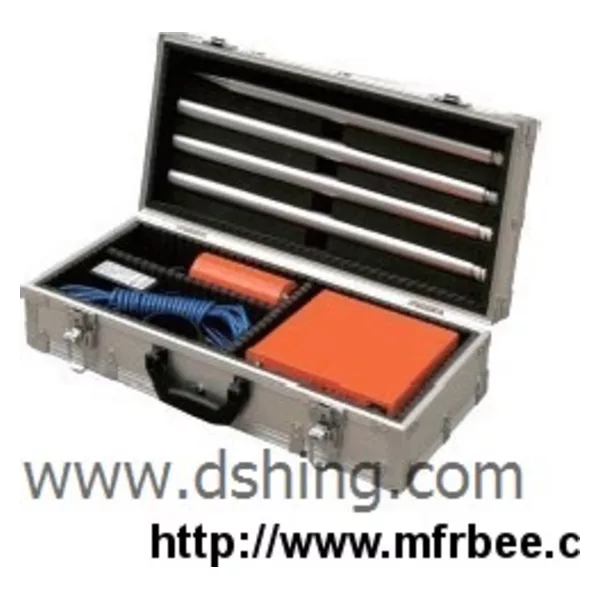 DSHM-2A Proton Magnetic Detector
