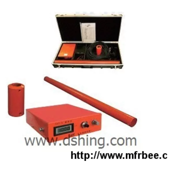 DSHT-3 Underwater Magnetic Detector