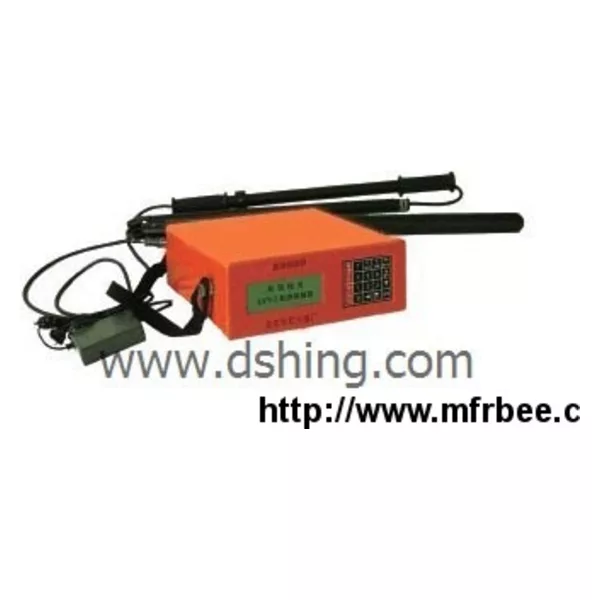 7.DSHT-2 Underwater Magnetic Detector
