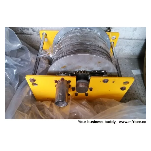 DSH 300meter Electric Winch