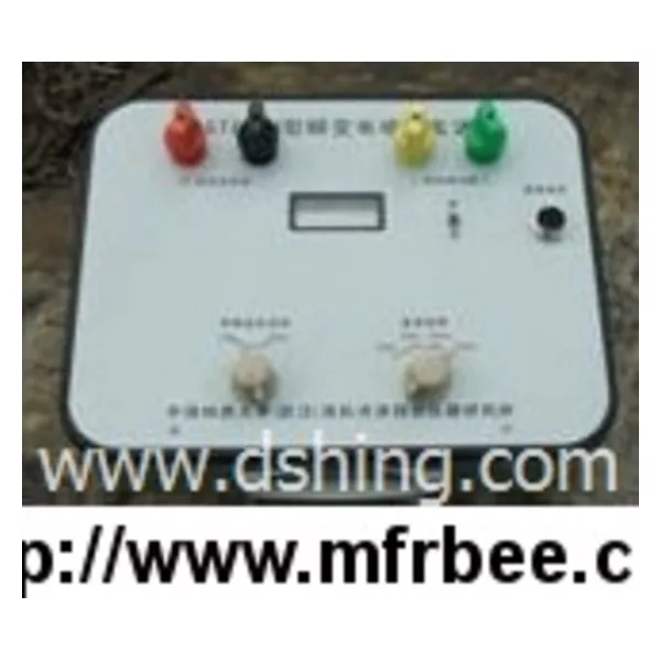 ATEM-8 Transient Electromagnetic Prospector