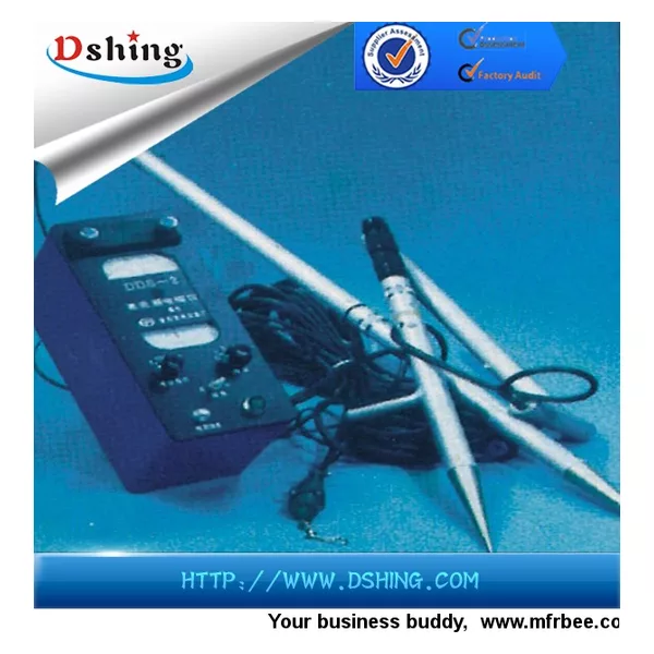DSHS-3 Very Low Frequency (VLF) Electromagnetic Instrument