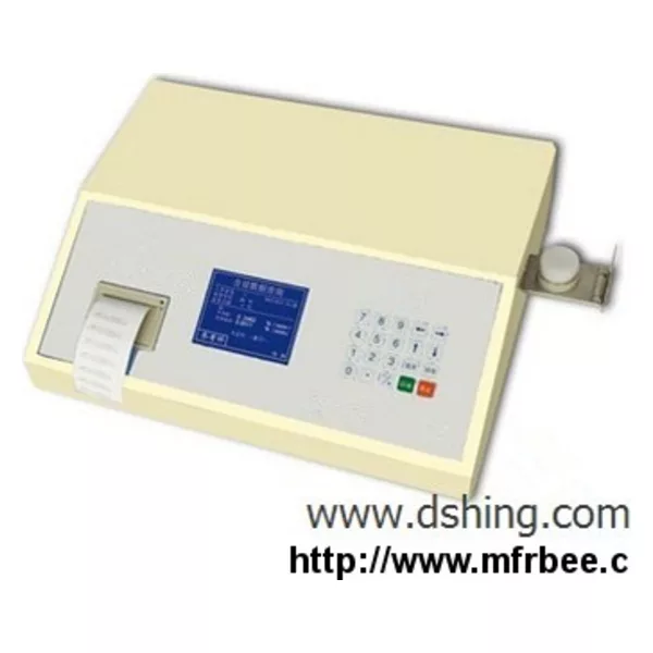 DSHD-17040 X-ray Fluorescence Sulfur Analyzer