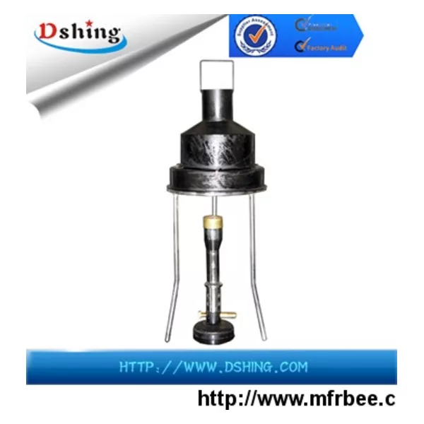 DSHD-268 Carbon Residue Tester (Conradson Method)