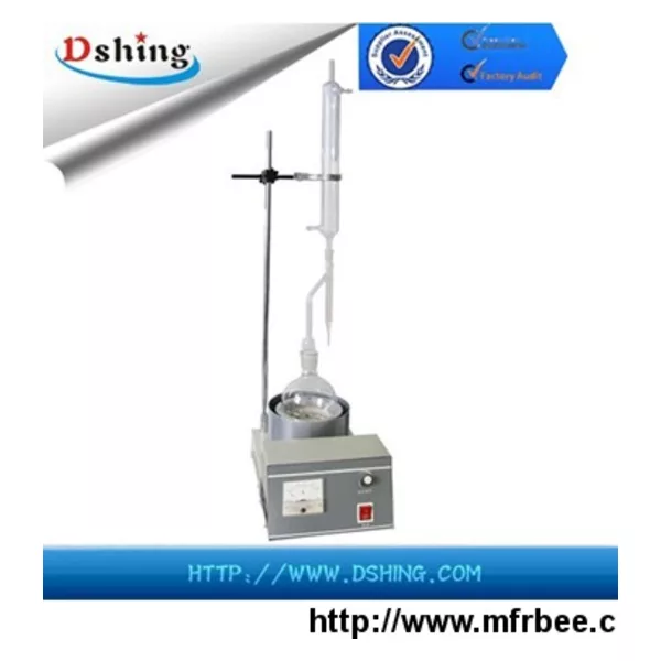 DSHD-260B Water Content Tester