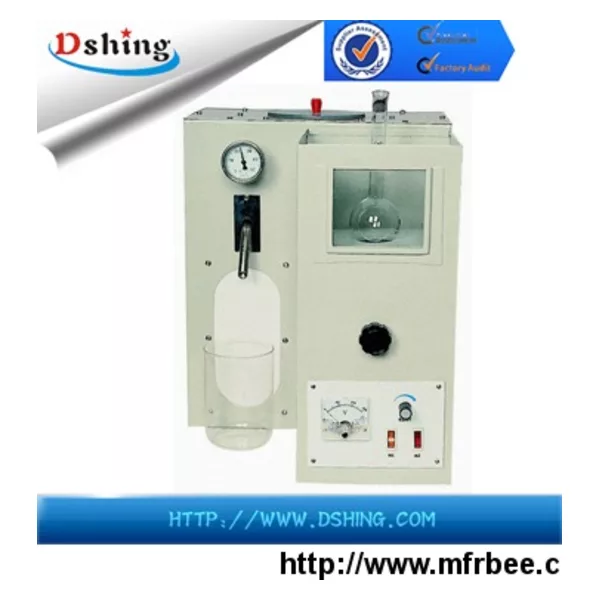 DSHD-255G Boiling Range Tester