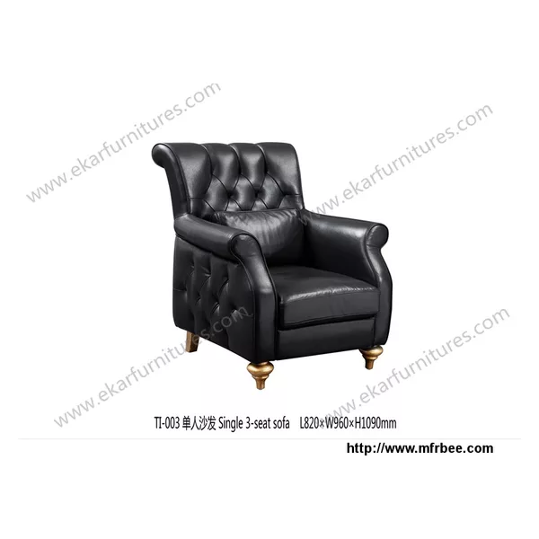 European Empire Style Single Sofa Leather