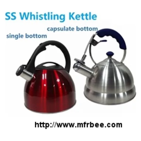 stailess steel single and double base capsulate whisting kettle
