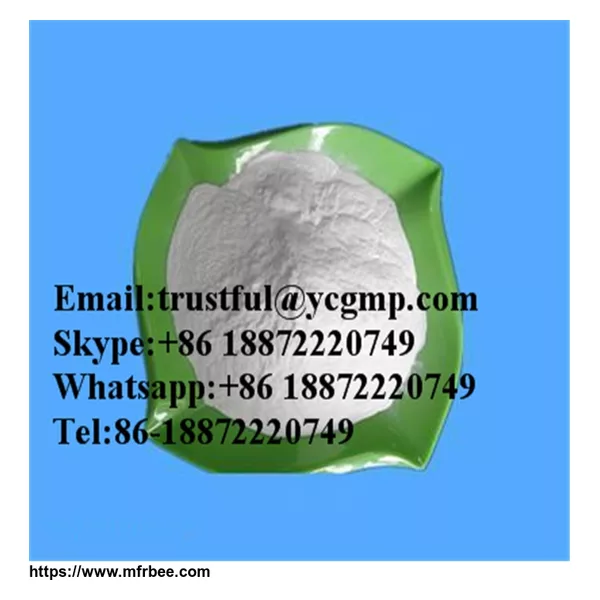 Procaine hydrochloride