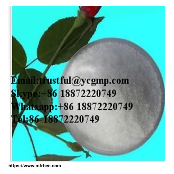 Ethylparaben
