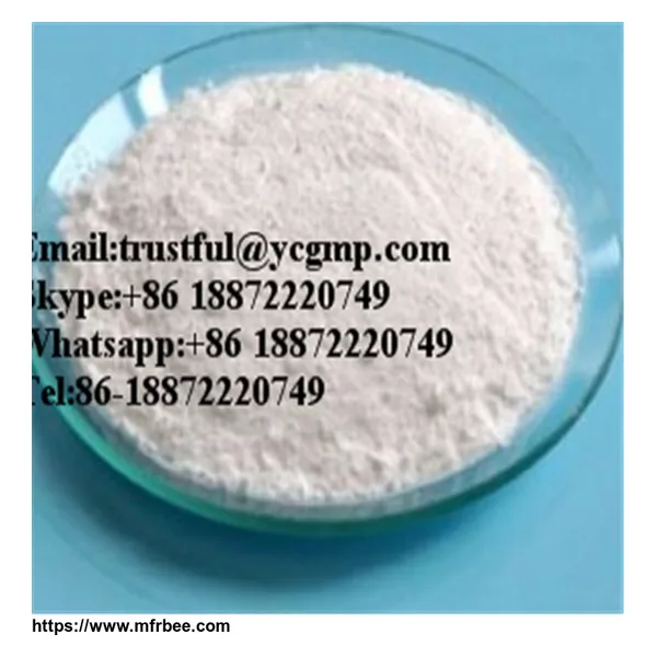 Procaine hydrochloride